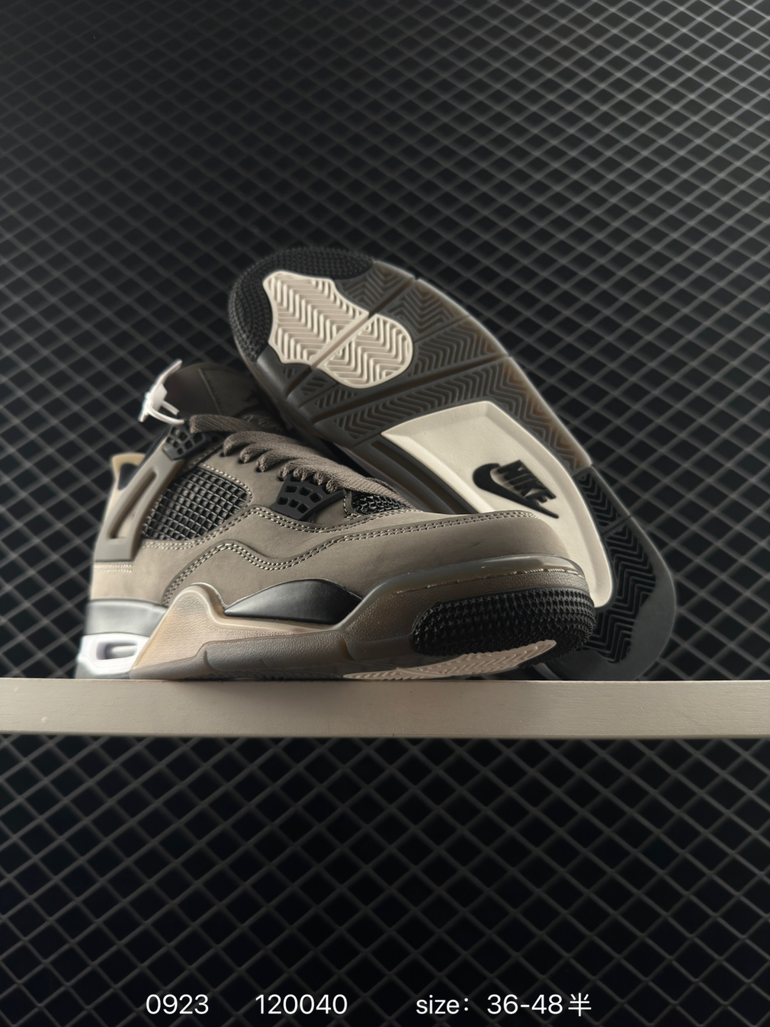 Air Jordan 4 Retro ”Cave Stone“